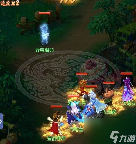 梦幻西游网页版深林莽兽副本怎么打