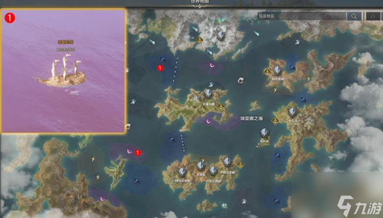命运方舟突破危险海域任务完成攻略 命运方舟突破危险海域任务怎么过