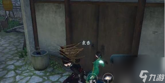 逆水寒手游落雨稚子欢怎么做