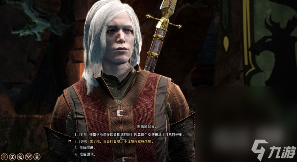 《博德之门3》受审的孩子任务攻略分享