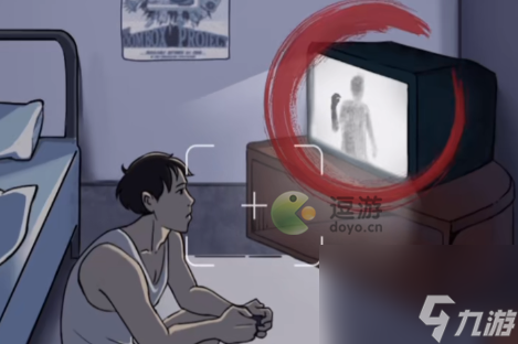 隐秘的档案被监视的房间通关攻略