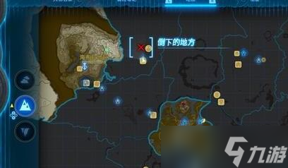塞尔达传说王国之泪金色马怎么抓