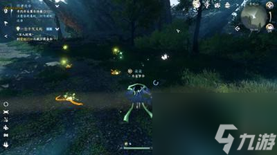 《逆水寒手游》攻略大全
