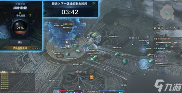 命运方舟混沌地牢怎么开启