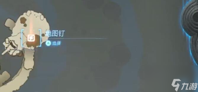 塞尔达传说王国之泪滑翔套装怎么获得