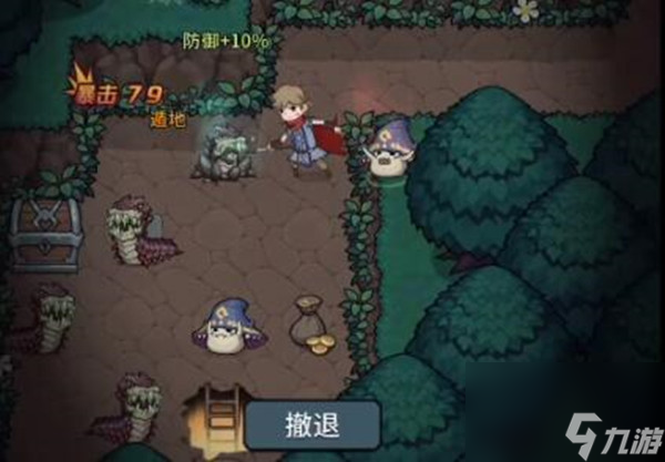 提灯与地下城金币获得方法介绍