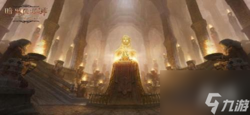 奇宝降临，极致幸运！《暗黑破坏神：不朽》“六星熔铸”限时活动今日上线