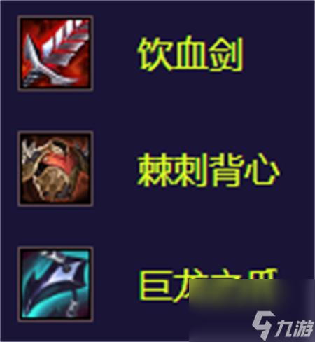 金铲铲之战孙悟空装备怎么给-s8.5孙悟空出装攻略