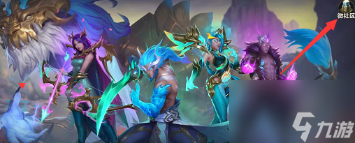 《英雄联盟手游》战斗之夜<a href=