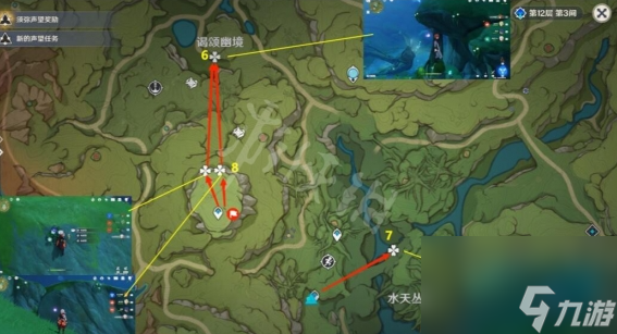 原神劫波莲在哪里