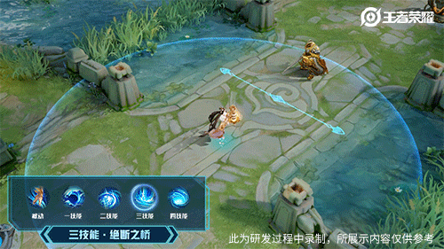 《王者荣耀》大乔新皮肤白蛇价格介绍