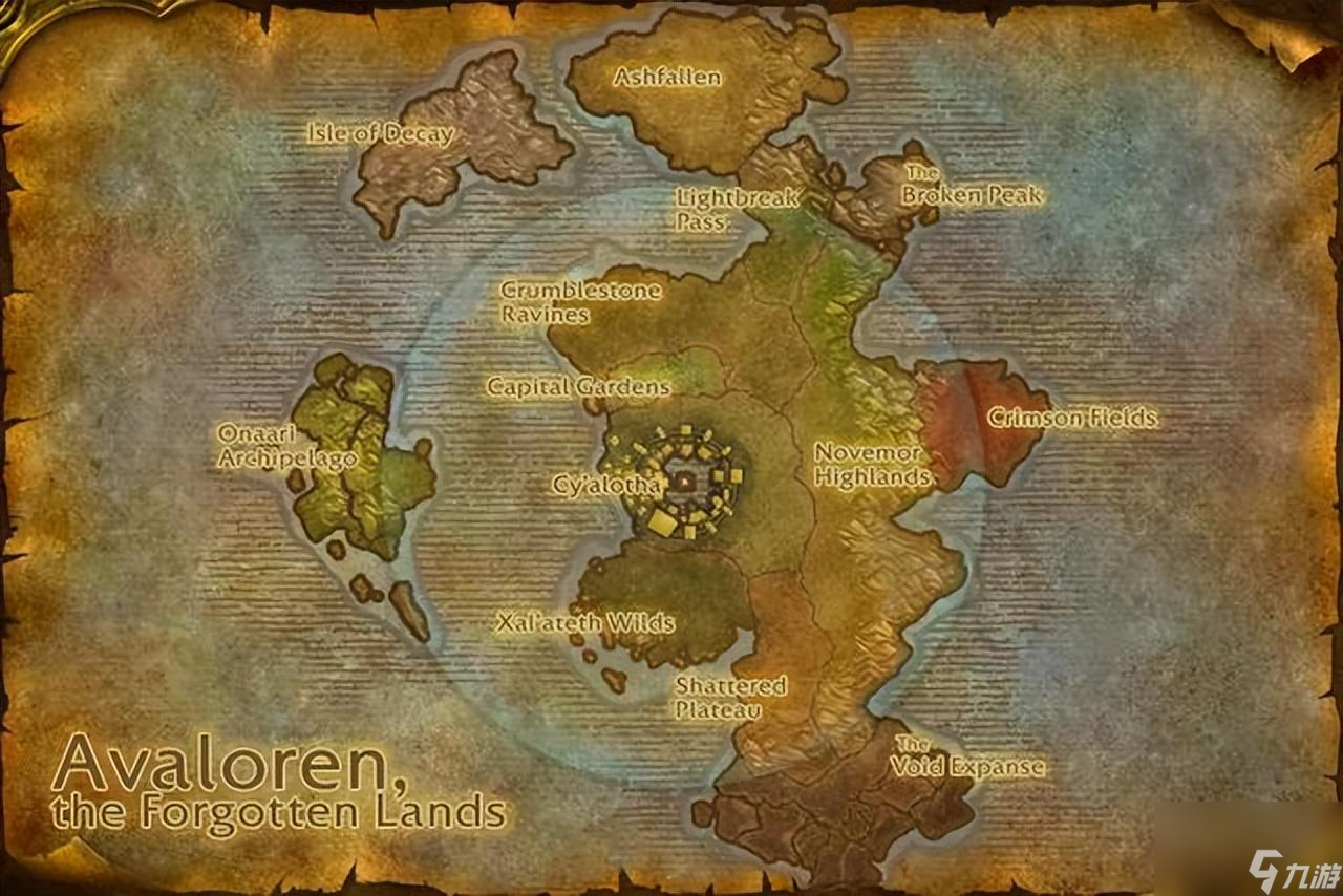魔兽世界艾泽拉斯大陆地图 艾泽拉斯背面的大陆阿瓦隆