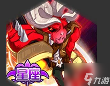 怪物x联盟白羊座宠物怎么样 怪物x联盟白羊座宠物介绍