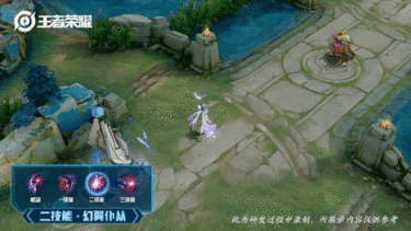 《王者荣耀》芈月白晶晶新皮肤价格介绍