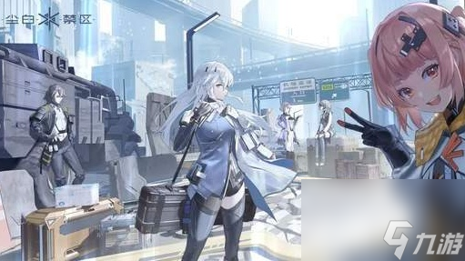 尘白禁区角色大全介绍 尘白禁区角色大全分析