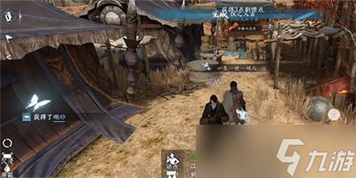 《逆水寒手游》侠之大者任务完成方法分享