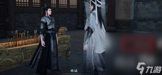 《逆水寒》手游临时抱佛脚任务攻略分享