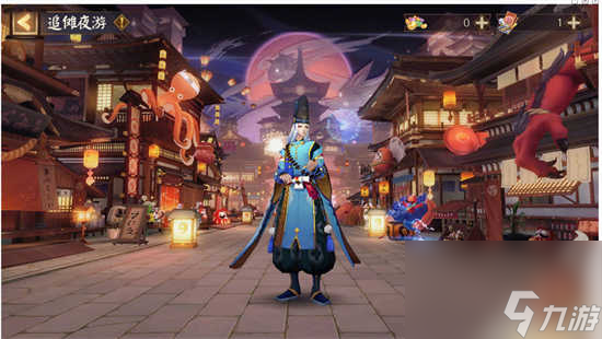 阴阳师追傩夜游活动怎么玩儿 阴阳师追傩夜游活动的玩法介绍