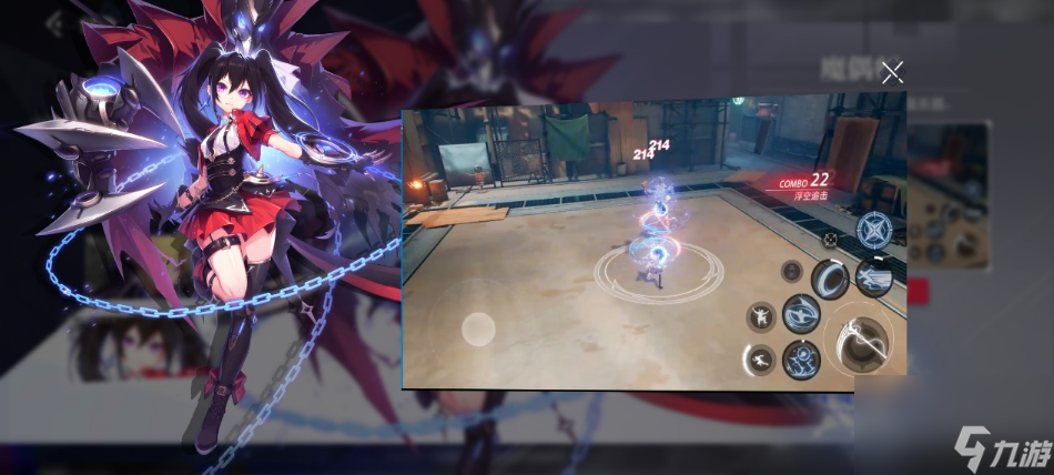 晶核魔偶师转职任务怎么过 晶核魔偶师转职任务攻略