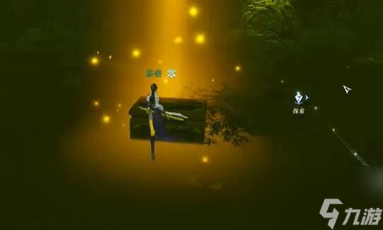 逆水寒手游江湖技能获取攻略