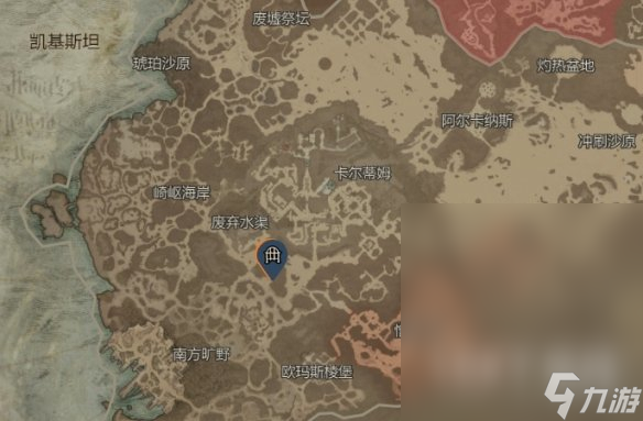 暗黑4风暴咆哮效率怎么速刷