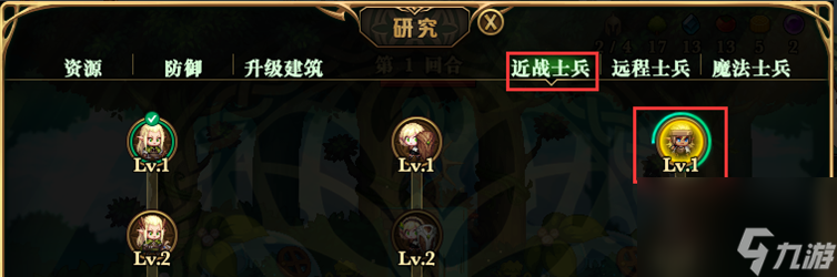 dnf精灵战歌怎么玩