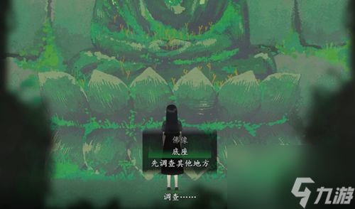三伏游戏攻略大全 三伏游戏(全隐藏成就)达成通关指南