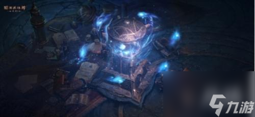 奇宝降临，极致幸运！《暗黑破坏神：不朽》“六星熔铸”限时活动今日上线