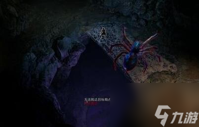 博德之门3蜘蛛女王怎么打
