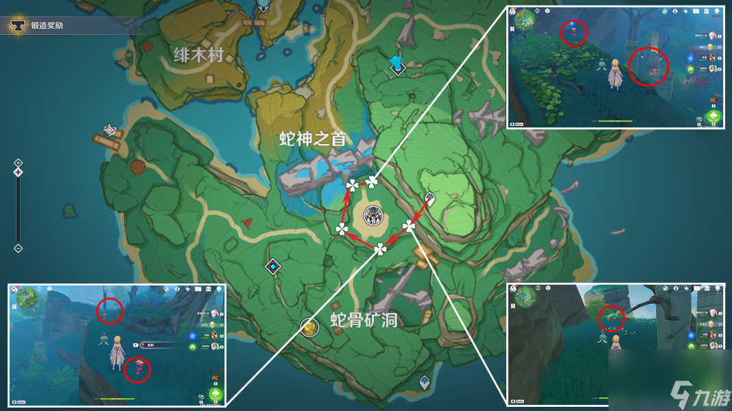 原神3.8血斛怎么收集