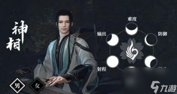 逆水寒手游神相和血河哪个适合刷副本 逆水寒手游血河打神相技巧分享