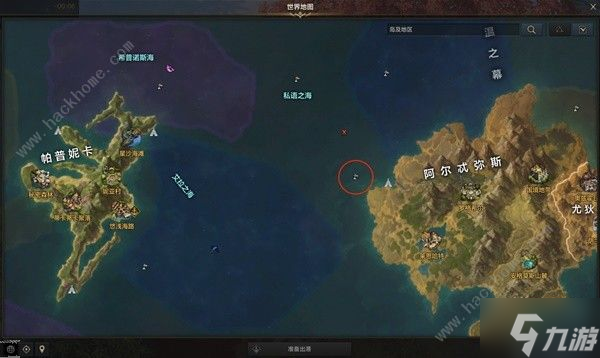 命運(yùn)方舟私語小島妮娜芙在哪 私語小島妮娜芙具體位置詳解