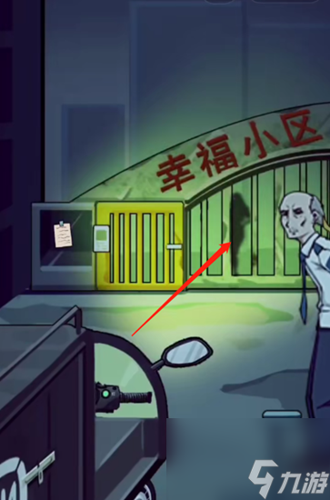 我的侦探笔记午夜快递怎么通关-午夜快递图文通关攻略