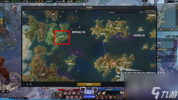 命运方舟道具等级提升攻略