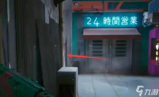 赛博朋克2077吹毛求疵怎么获得