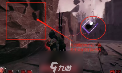 遗迹2第六章铁城诅咒怎么打-第六章铁城诅咒任务步骤