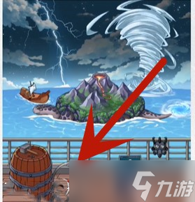 超级达人低价买岛怎么过-低价买岛通关攻略
