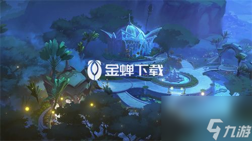 原神草神瞳一共有多少个 原神在须弥的草神瞳数量盘点