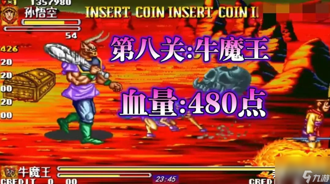 西游记释厄传攻略 法宝道具伤害值图解