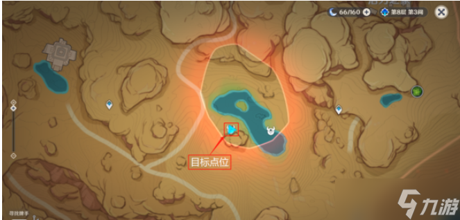 《原神》立于沙丘的身影在哪