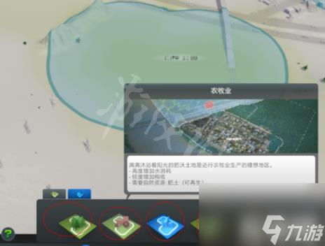 城市天际线怎么开采自然资源（城市天际线开采自然资源有什么用）