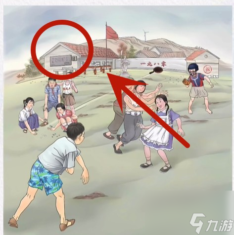 《超级达人》童年时光2通关攻略