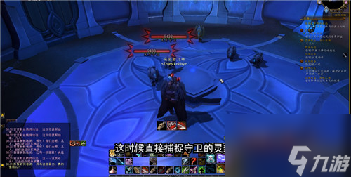 魔兽世界被遗弃的灵豹之核在哪里