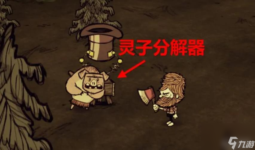 饥荒联机版独奏乐器怎么用？