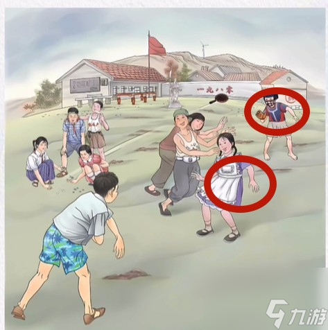 《超级达人》童年时光2通关攻略