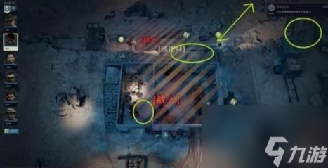 铁血联盟3老钻石矿任务怎么完成？老钻石关卡打法攻略