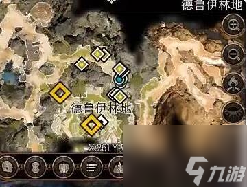 博德之门3被珍视的吊坠怎么获得-被珍视的吊坠获得方法