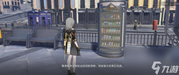崩坏星琼铁道神奇扑满全关卡攻略大全