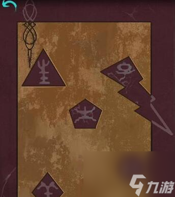 阿姐鼓游戏第四章攻略