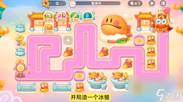 保卫萝卜4周赛8.5玩法2023 8月5日西游周赛图文通关流程[附图]
